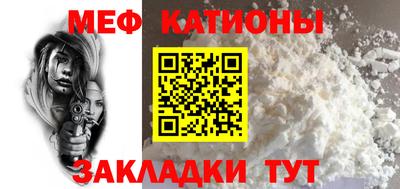 герыч Ливны