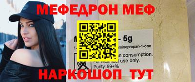 МДПВ Кулебаки
