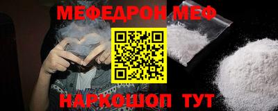 МДПВ Кулебаки