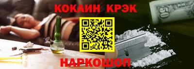 бошки Кумертау