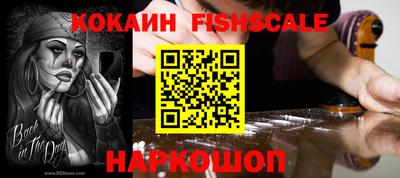 МДПВ Кулебаки