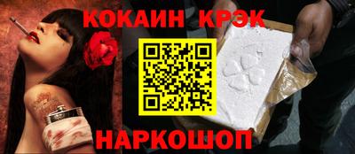 МДПВ Кулебаки