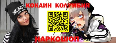 таблы Кунгур
