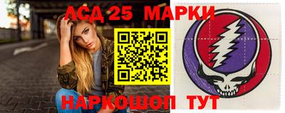 таблы Кунгур