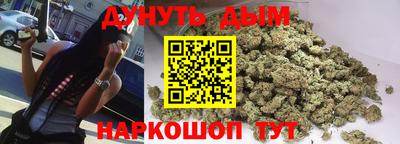 таблы Кунгур