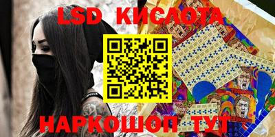 МДПВ Кулебаки