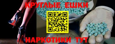 МДПВ Кулебаки