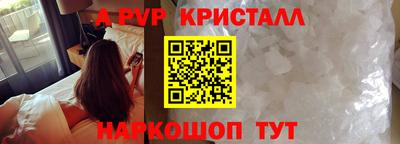МДПВ Кулебаки