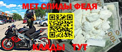 бошки Кумертау