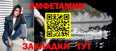 таблы Кунгур