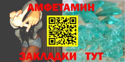 бошки Кумертау