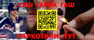 бошки Кумертау