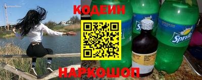 бошки Кумертау