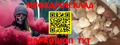 не бодяженный Лесосибирск