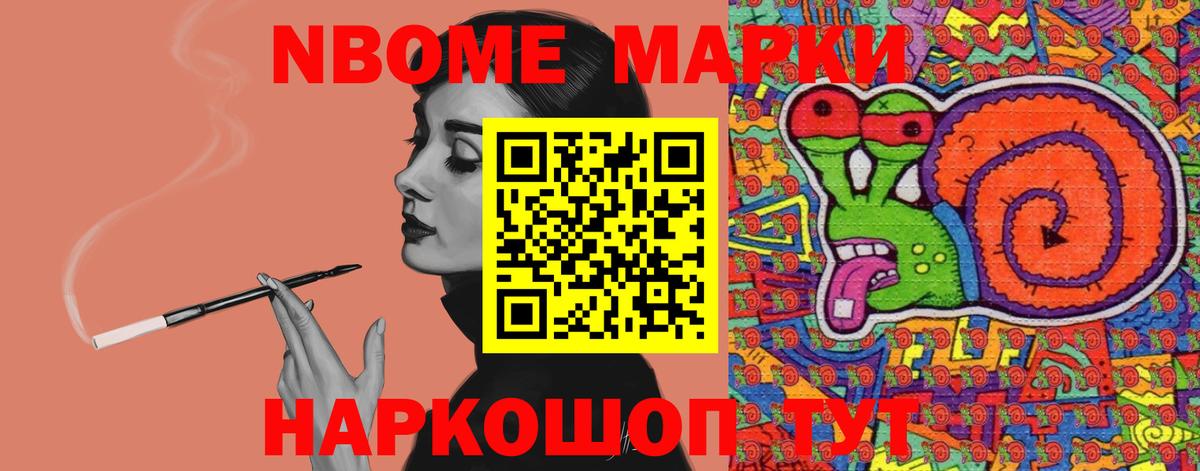 Лсд 25 экстази кислота  Вход с VPN  Коломна 